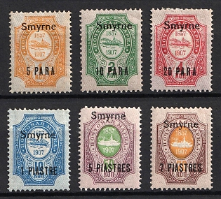 1910 Smyrne, Offices in Levant, Russia