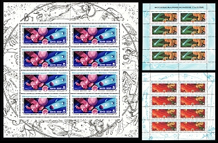 1986 Flight of the 'Vega-1' and 'Vega-2' Spacecraft as Part of the International 'Venus-Halley's Comet' Project, Soviet Union, USSR, Russia, Miniature Sheets, Complete Set