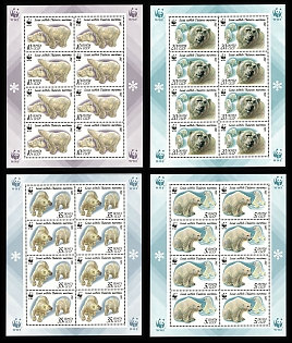 1987 Polar Bears, Soviet Union, USSR, Russia, Miniature Sheets, Complete Set