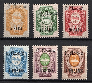 1910 Saint Athos, Offices in Levant, Russia