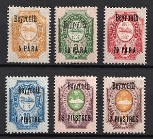 1910 Beyrouth, Offices in Levant, Russia