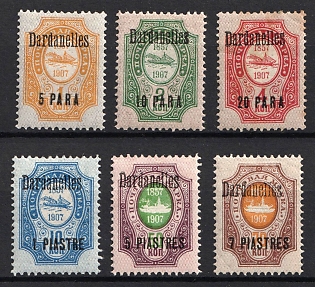 1910  Dardanelles, Offices in Levant, Russia