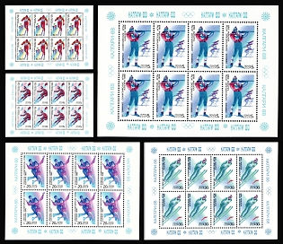 1988 XV Winter Olympic Games “Calgary 1988” (Canada), Soviet Union, USSR, Russia, Miniature Sheets, Complete Set