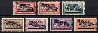 1921 Memel, Germany, Airmail, Complete Set