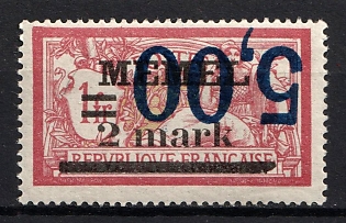 1922 5,00m, Memel, Germany, Printf Error, Inverted Overprint, Signed