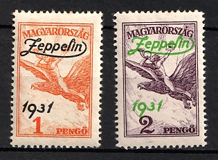 1931 Hungary, Airmale, Complete Set