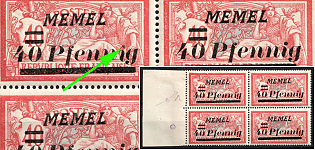 1922 Memel, Germany, Block of Four, Printf Error 'Roof on i', Margin