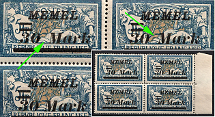 1922 Memel, Germany, Block of Four, Printf Error 'The distance between “30” and “Mark” is 3.9 mm instead of 2.8 mm', Margin