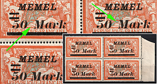 1922 Memel, Germany, Block of Four, Printf Error 'The distance between “30” and “Mark” is 3.9 mm instead of 2.8 mm', Margin