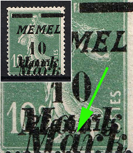 1922 10m, Memel, Germany, Printf Error 'Double Overprint', Signed