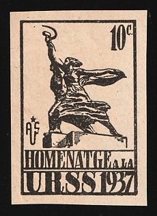 1937 10c Tribute to the USSR, Cinderella, Russia