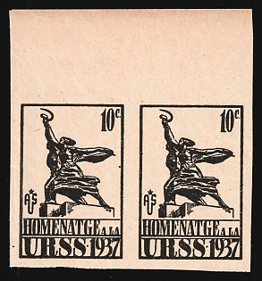 1937 10c Tribute to the USSR, Cinderella, Russia, Pair, Margin