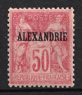1899-1900 50c Alexandria, French Colonies