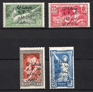 1924 Lebanon, French Colonies, Complete Set