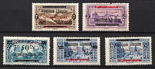 1928 Lebanon, French Colonies, Complete Set