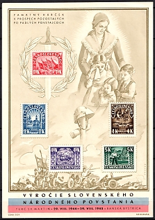 1945 Czechoslovakia, Souvenir Sheet