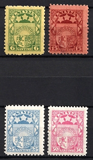 1923 Latvia, Complete Set