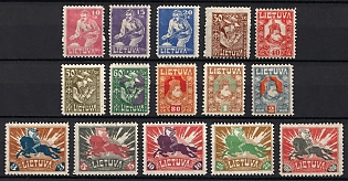 1921 Lithuania, Complete Set