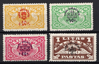 1924 Lithuania, Airmail, Complete Set
