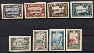 1932 Lithuania, Imperforate, Complete Set