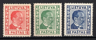 1936 Lithuania