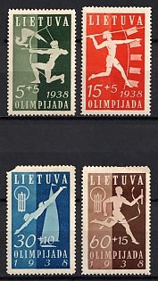1938 Lithuania, Complete Set