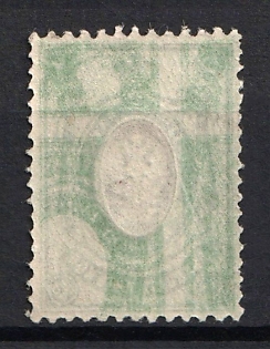 1908 25k Russian Empire, Russia, SHIFTED OFFSET of Frame