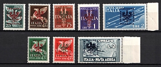 1944 Ljubljana, German Occupation, Germany, Airmail, Complete Set, Margins