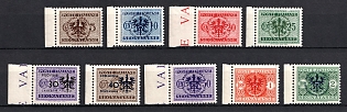 1944 Ljubljana, German Occupation, Germany, Official Stamps, Complete Set, Margins