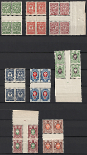 1908 Russian Empire, Russia, Gutter Blocks of Four, Margins