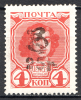 lot