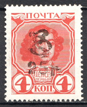 lot