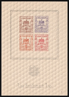 1946 Finsterwalde, Germany Local Post, Souvenir Sheet