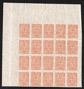 1917 1k Russian Empire, Russia, Block of Twenty, Corner Margin
