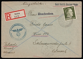 1942 (3 Feb) Ukraine, German Occupation, Germany, Official Mail (Dienstpost) Registered Cover from Rivne (Ukraine) to Vienna (Austria) with 'Dienstpostamt Rowno (Wolhynien)' Postmark, franked with 30pf