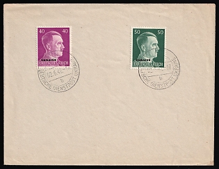 1942 (2 Jun) Ukraine, German Occupation, Germany, Official Mail (Dienstpost) Cover franked with 40pf, 50pf