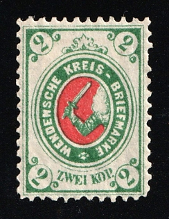 1878 2k Wenden, Livonia, Russian Empire, Russia