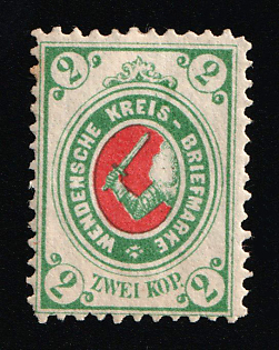 1878 2k Wenden, Livonia, Russian Empire, Russia