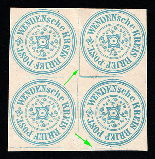 1862 2k Wenden, Livonia, Russian Empire, Russia, Block of Four, Single Line between Stamps