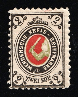 1884 - 92 2k Wenden, Livonia, Russian Empire, Russia, Signed