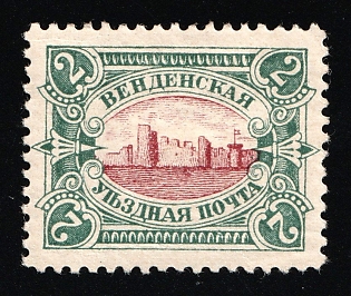 1901-03 2k Wenden, Livonia, Russian Empire, Russia, Type II, Brown Red Center