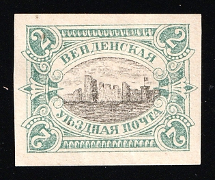 1901-03 2k Wenden, Livonia, Russian Empire, Russia, Type II, Proof, Black Center, Rare