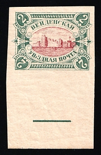 901-03 Wenden, Livonia, Russian Empire, Russia, Margin, Imperforate, Rosa Center, Type I, Control Strips