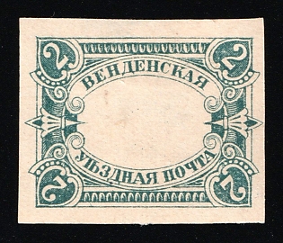 901-03 Wenden, Livonia, Russian Empire, Russia, Type I, MISSING Center