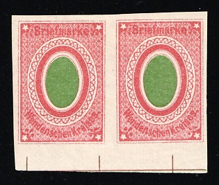 1870 2k Wenden, Livonia, Russian Empire, Russia, Pair, Margin