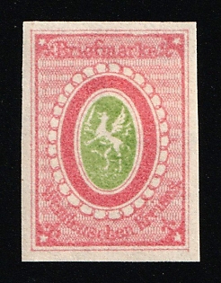 1880 2k Wenden, Livonia, Russian Empire, Russia, Official Reprint