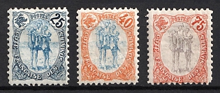 1902 Somali, French Colonies