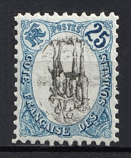 1903 25c Somali, French Colonies, INVERTED Center