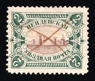 1901-03 2k Wenden, Livonia, Russian Empire, Russia, Type II, Pen Cancel