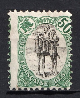 1903 50c Somali, French Colonies, Shifted perforation